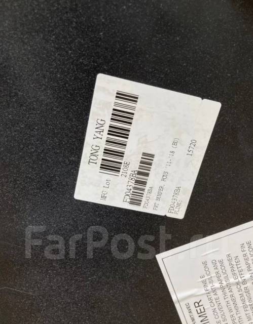 ������ �������� Ford Focus 3 FD04378BA ����