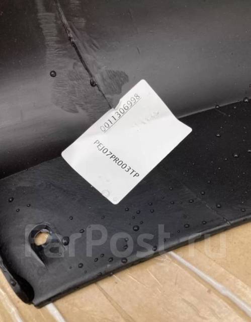 ������ �������� Citroen Berlingo M49 PEJ07PR003TP ����