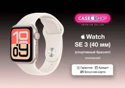 Apple Watch Series 11. GPS, NFC ����