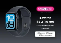 Apple Watch Series 11. GPS, NFC ����