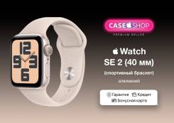 Apple Watch SE 2. GPS, NFC, IP68. ��� ����� �� ������� ����