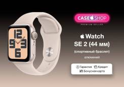 Apple Watch SE 2. GPS, NFC, IP68. ��� ����� �� ������� ����