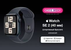 Apple Watch SE 2. GPS, NFC, IP68 ����