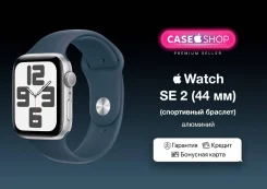 Apple Watch SE 2. GPS, NFC, IP68. ��� ����� �� ������� ����