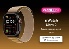 Apple Watch Ultra 2. GPS, NFC, IP68. ��� ����� �� ������� ����