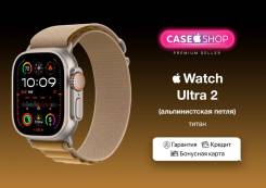 Apple Watch Ultra 2. GPS, NFC, IP68. ��� ����� �� ������� ����