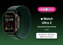 Apple Watch Ultra 2. GPS, NFC, IP68. ��� ����� �� ������� ����