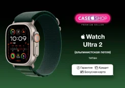 Apple Watch Ultra 2. GPS, NFC, IP68. ��� ����� �� ������� ����