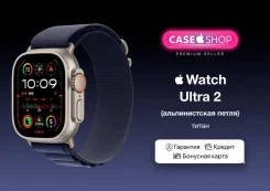 Apple Watch Ultra 2. GPS, IP68. ��� ����� �� ������� ����