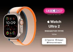Apple Watch Ultra 2. GPS, NFC, IP68. ��� ����� �� ������� ����