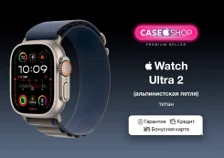 Apple Watch Ultra 2. GPS, NFC, IP68. ��� ����� �� ������� ����