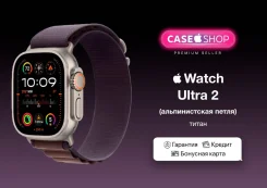 Apple Watch Ultra 2. GPS, NFC, IP68. ��� ����� �� ������� ����