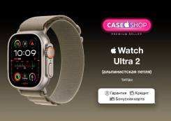 Apple Watch Ultra 2. GPS, NFC, IP68. ��� ����� �� ������� ����