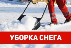 ������ ����� � ����/����� ����� ����