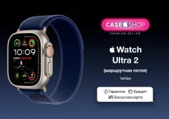 Apple Watch Ultra 2. GPS, NFC, IP68. ��� ����� �� ������� ����