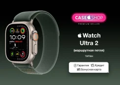 Apple Watch Ultra 2. GPS, NFC, IP68. ��� ����� �� ������� ����