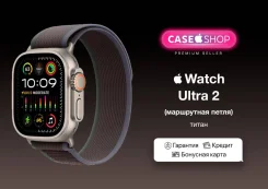Apple Watch Ultra 2. GPS, NFC, IP68. ��� ����� �� ������� ����