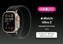 Apple Watch Ultra 2. GPS, NFC, IP68. ��� ����� �� ������� ����