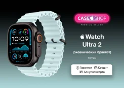 Apple Watch Ultra 2. GPS, NFC, IP68. ��� ����� �� ������� ����