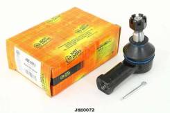 ������� ���������� Just Drive � ���������� JSE0072 ����