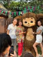 �������, ���-���������. ����