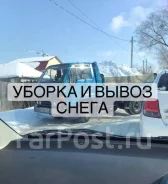 ������ � ����� ����� � ���� ����