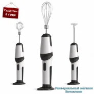 ������ - ����������� �������������� "Galaxy LINE GL2227" � 3 ���������, USB, Li-ion 2200 ��� ����