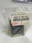 ������ ������������� �������� Toyota 48815-60100 25mm Toyota ���. 48815-60100 4881560100 ����