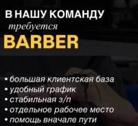 ������. ��.��������� ��������� HULIGAN. ����� ����� ������ 5� ����