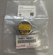 ������ ��������� 108kPa 16401-50371 1640150371 ����