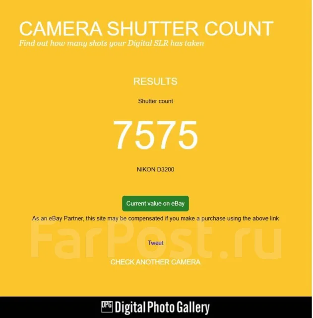 Nikon D3200. 20 � ����� ��, ���: 14� � ����� ����