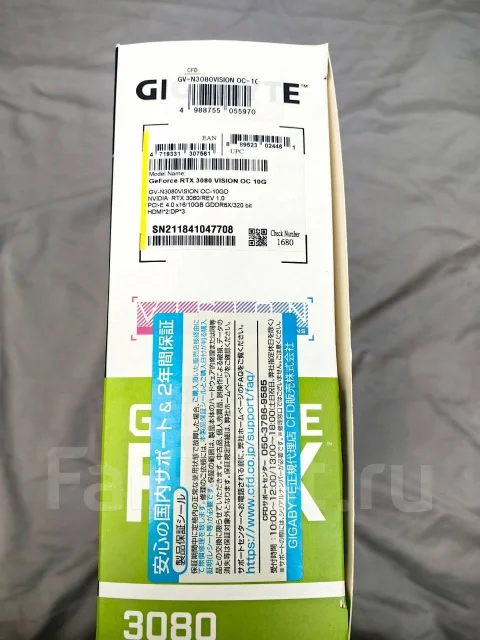 GeForce RTX 3080 ����