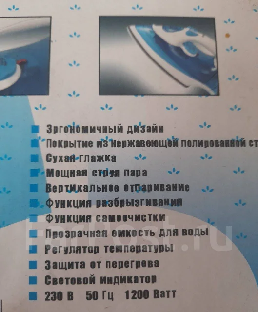 �����. ����