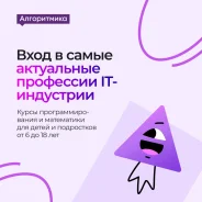 �������� ������������ �����������, ���������������� ����