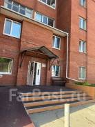 ������. ��� "����". ����� �������� 43� ����