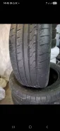 RoadX RXFrost WU01. ������, 2020 ���, �/�, ����� 40 % ����