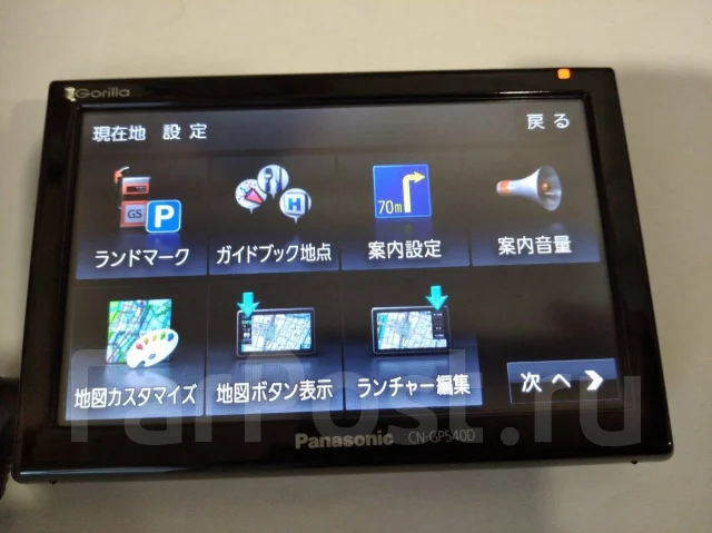 Panasonic ����