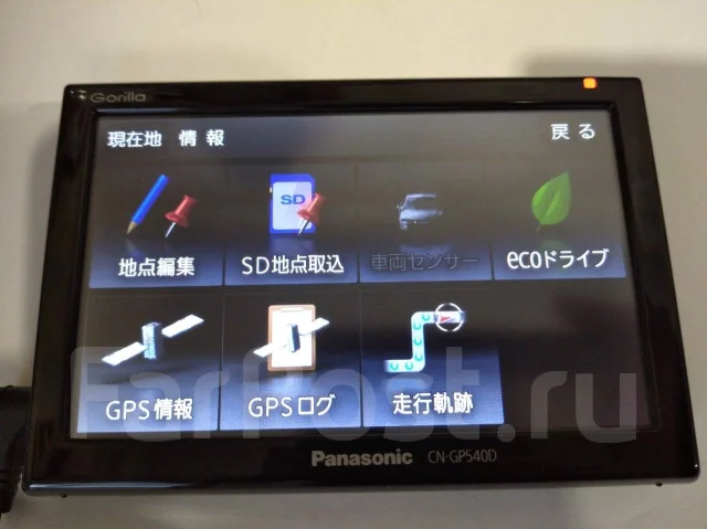 Panasonic ����