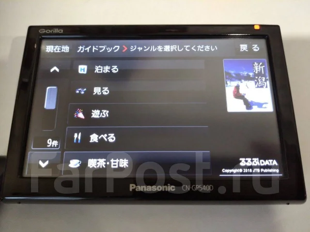 Panasonic ����