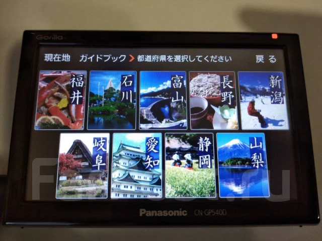 Panasonic ����