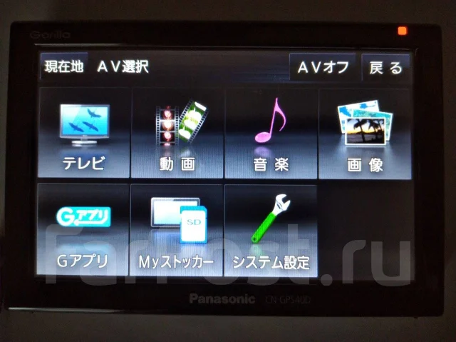 Panasonic ����