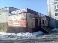 �������� ��������� ����. �� ����� �.�. "����������". ����� ����� ����� 39� ����