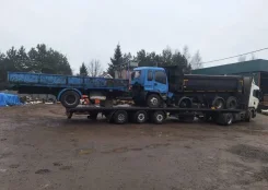 Isuzu FTR ����