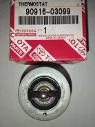 ��������� Toyota 2LT 90916-03099 ����