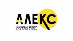 ������� ���������� �����-������� ����������� �����. �������� ����� ������. ����� ����������������� 18 ����