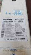 Philips. LED ����