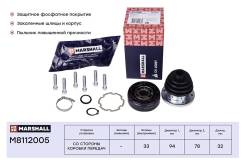 ���� ���������� Marshall [M8112005] M8112005 ����