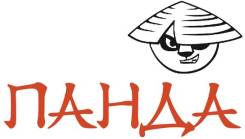 ������������� ����. �� ��� �.�. ����� ������ 41 ����