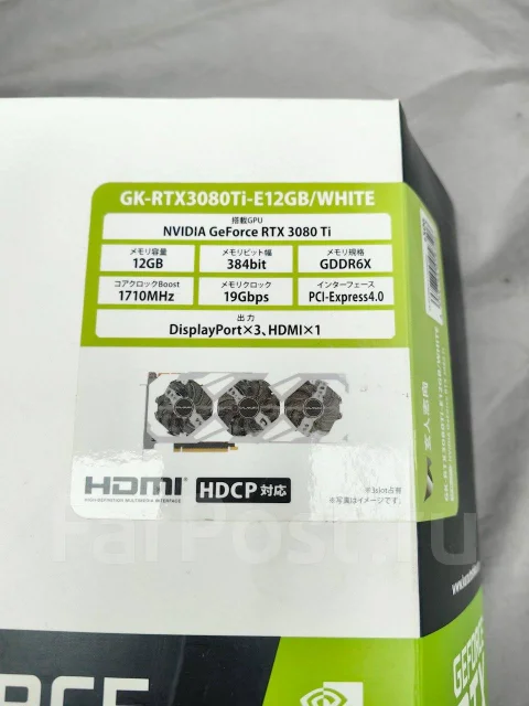 GeForce RTX 3080 Ti ����