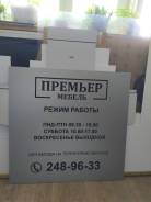 �������� �� �����. ��������� � �������� �������. �������� � ���������. ��� ����� �� ������������ ����